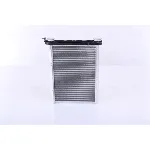 Izmenjivač toplote NISSENS NIS 73343 IC-D45FB2