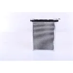 Izmenjivač toplote NISSENS NIS 73343 IC-D45FB2