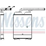 Izmenjivač toplote NISSENS NIS 73349 IC-366051