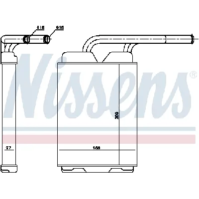 Izmenjivač toplote NISSENS NIS 73349 IC-366051