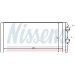 Izmenjivač toplote NISSENS NIS 73629 IC-616665