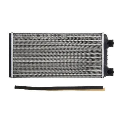 Izmenjivač toplote NISSENS NIS 73643 IC-B4A565