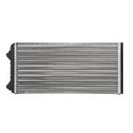 Izmenjivač toplote NISSENS NIS 73643 IC-B4A565