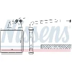Izmenjivač toplote NISSENS NIS 73675 IC-E4AA66