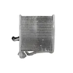 Izmenjivač toplote NISSENS NIS 73942 IC-DD61C3