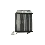 Izmenjivač toplote NISSENS NIS 73976 IC-C2CCB6