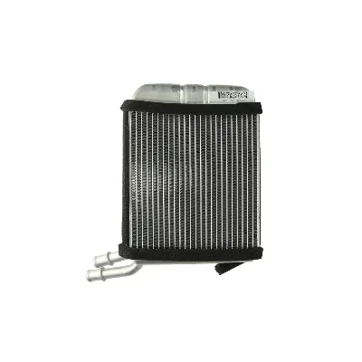 Izmenjivač toplote NISSENS NIS 73976 IC-C2CCB6