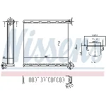 Izmenjivač toplote NISSENS NIS 73980 IC-D0E19C
