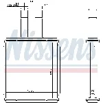 Izmenjivač toplote NISSENS NIS 73999 IC-G0R6GD