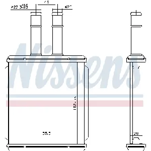 Izmenjivač toplote NISSENS NIS 73999 IC-G0R6GD