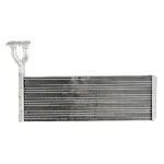 Izmenjivač toplote NISSENS NIS 75005 IC-AAB643