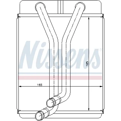 Izmenjivač toplote NISSENS NIS 77501 IC-A359E5