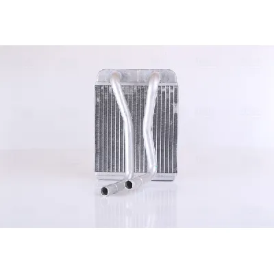 Izmenjivač toplote NISSENS NIS 77501 IC-A359E5