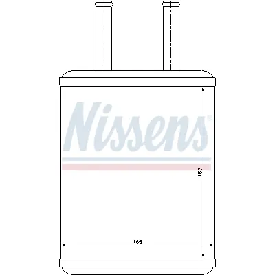 Izmenjivač toplote NISSENS NIS 77503 IC-A359E7
