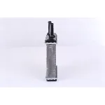 Izmenjivač toplote NISSENS NIS 77505 IC-A359E9