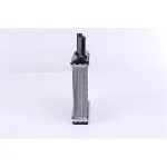 Izmenjivač toplote NISSENS NIS 77505 IC-A359E9