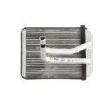 Izmenjivač toplote NISSENS NIS 77507 IC-A359EB