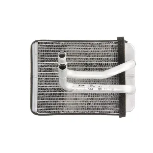 Izmenjivač toplote NISSENS NIS 77507 IC-A359EB