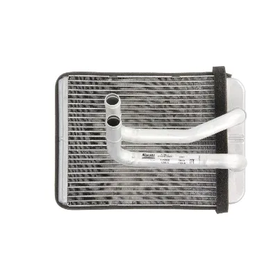 Izmenjivač toplote NISSENS NIS 77507 IC-A359EB