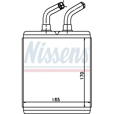 Izmenjivač toplote NISSENS NIS 77515 IC-A359F3