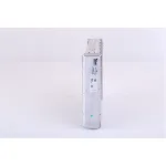 Izmenjivač toplote NISSENS NIS 77515 IC-A359F3