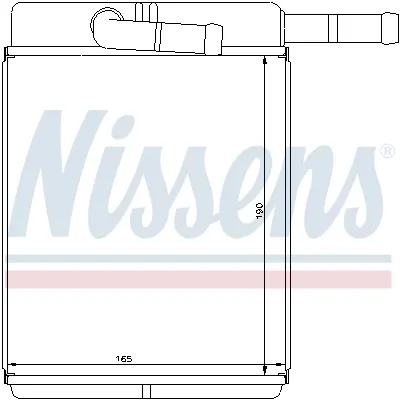Izmenjivač toplote NISSENS NIS 77522 IC-A359F8
