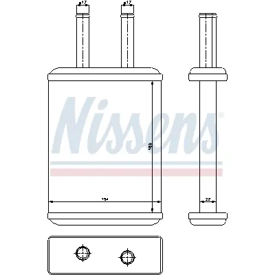 Izmenjivač toplote NISSENS NIS 77524 IC-A359FA