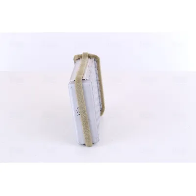 Izmenjivač toplote NISSENS NIS 77524 IC-A359FA