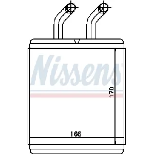 Izmenjivač toplote NISSENS NIS 77526 IC-A96016