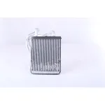 Izmenjivač toplote NISSENS NIS 77528 IC-C0ECAC