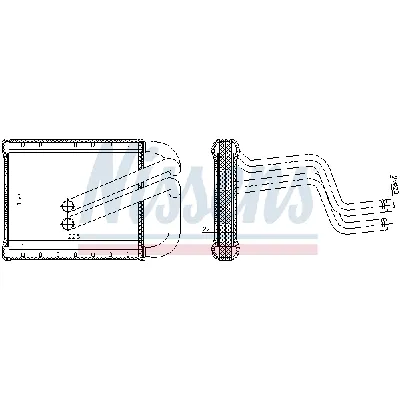Izmenjivač toplote NISSENS NIS 77536 IC-D309FC
