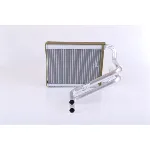 Izmenjivač toplote NISSENS NIS 77536 IC-D309FC