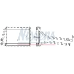 Izmenjivač toplote NISSENS NIS 77537 IC-D309FD