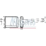 Izmenjivač toplote NISSENS NIS 77539 IC-D69847