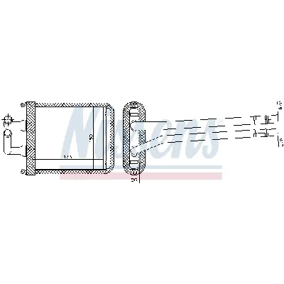 Izmenjivač toplote NISSENS NIS 77539 IC-D69847