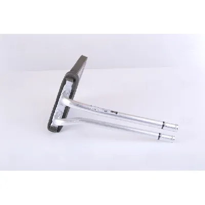 Izmenjivač toplote NISSENS NIS 77539 IC-D69847