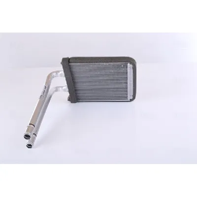 Izmenjivač toplote NISSENS NIS 77539 IC-D69847