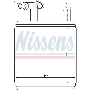 Izmenjivač toplote NISSENS NIS 77618 IC-A35A02