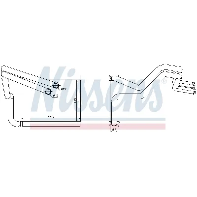 Izmenjivač toplote NISSENS NIS 77633 IC-B8BEA5