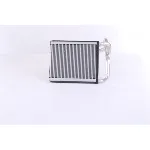 Izmenjivač toplote NISSENS NIS 77633 IC-B8BEA5