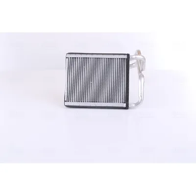 Izmenjivač toplote NISSENS NIS 77633 IC-B8BEA5
