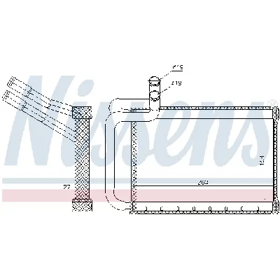 Izmenjivač toplote NISSENS NIS 77635 IC-CF89FC