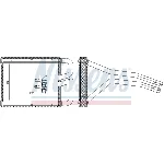 Izmenjivač toplote NISSENS NIS 77642 IC-DACF83