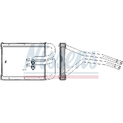 Izmenjivač toplote NISSENS NIS 77642 IC-DACF83