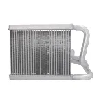 Izmenjivač toplote NISSENS NIS 77649 IC-F529BB