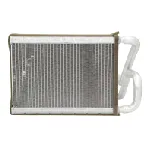 Izmenjivač toplote NISSENS NIS 77656 IC-DD61C5