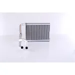 Izmenjivač toplote NISSENS NIS 77656 IC-DD61C5