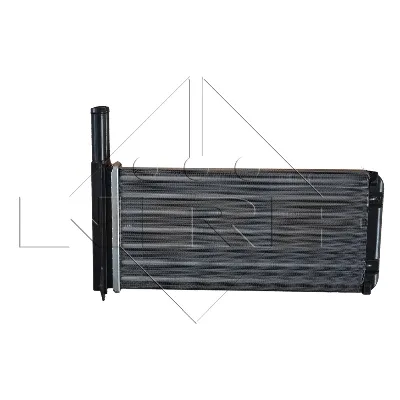 Izmenjivač toplote NRF NRF 52220 IC-C2FF44
