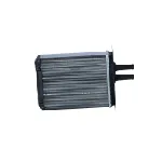 Izmenjivač toplote NRF NRF 53205 IC-AE56AF