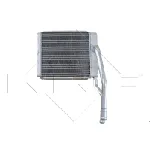 Izmenjivač toplote NRF NRF 53206 IC-AE56B0